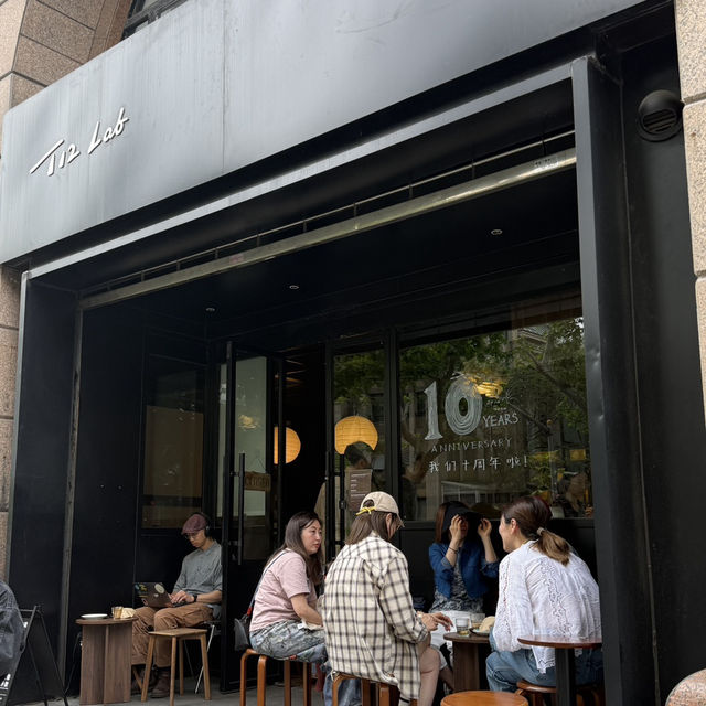 상하이에서 커피애호가들에게 오랫동안 사랑받은 커피 맛집 ☕️