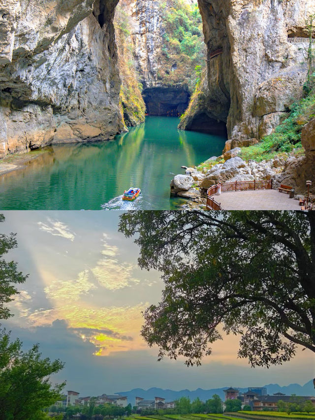 反向旅遊｜寶藏小城貴州畢節