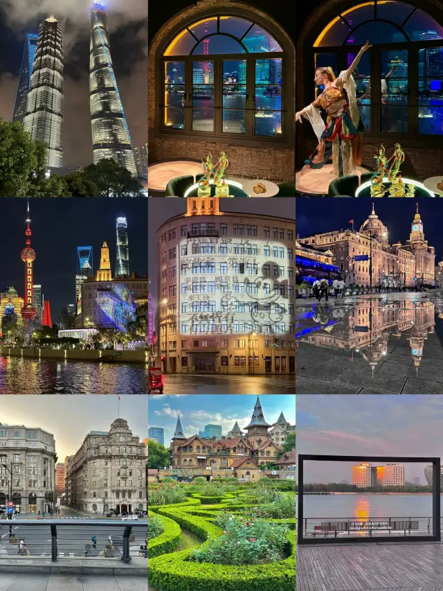 The sea you fell for is the dazzling Shanghai
