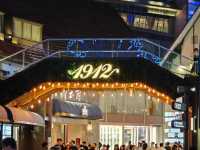 Food, Fun, and Ferris Wheel: Discover 1912 Nanjing