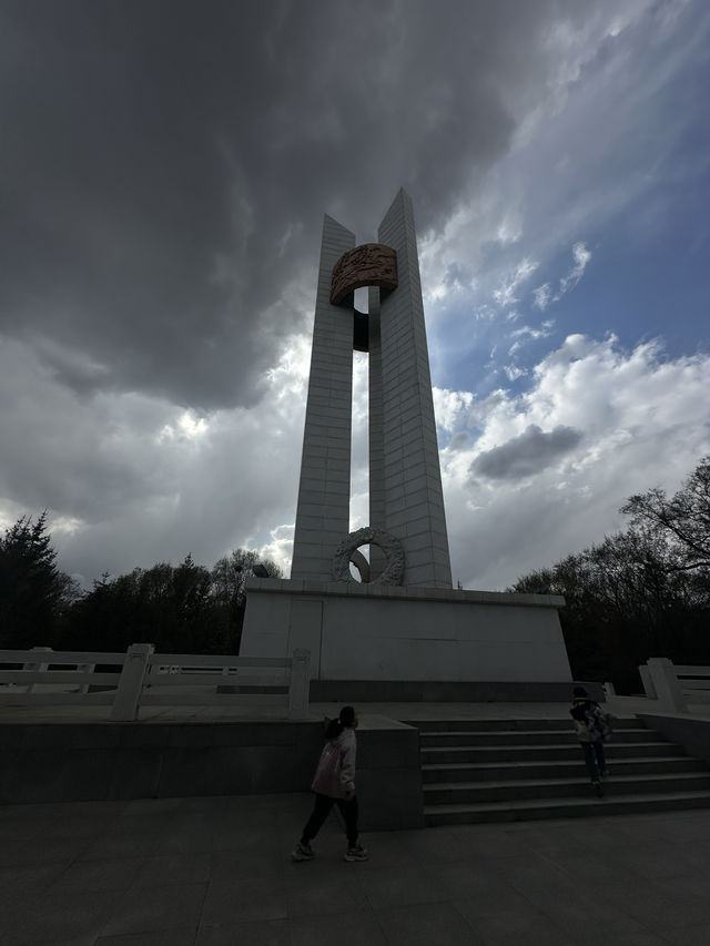 Beauty of Daqing