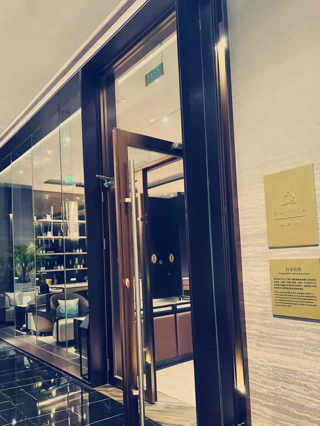 珠海尊悦SPA：奢享身心療癒之旅