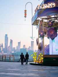 🌸 SPRING SECRET: Chongqing’s "90% DOWNHILL" Flower Path (Zero Sweat Guaranteed!)