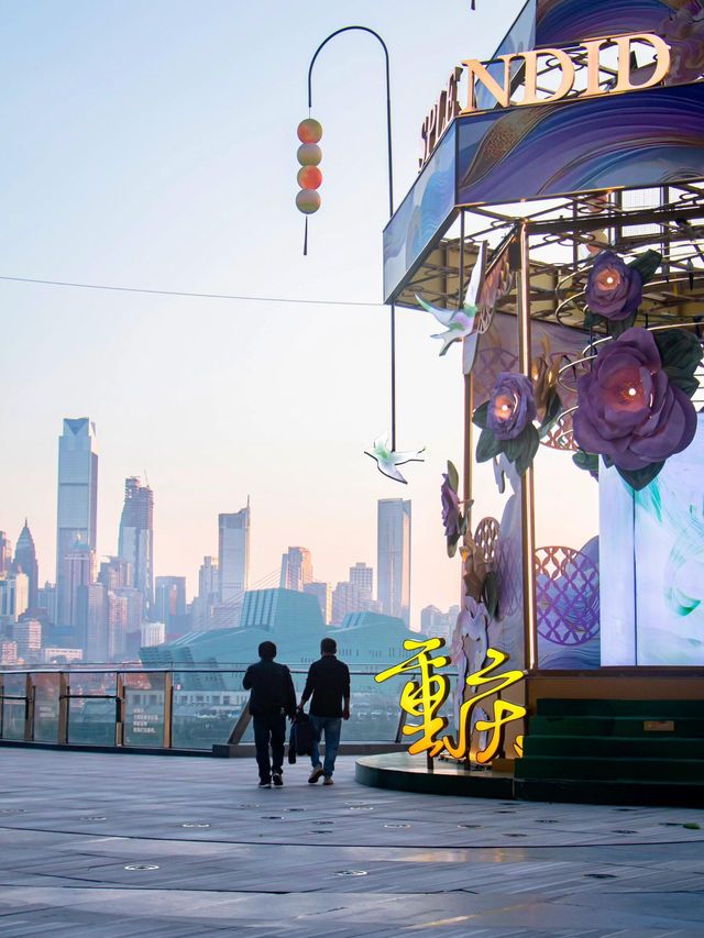 🌸 SPRING SECRET: Chongqing’s "90% DOWNHILL" Flower Path (Zero Sweat Guaranteed!)