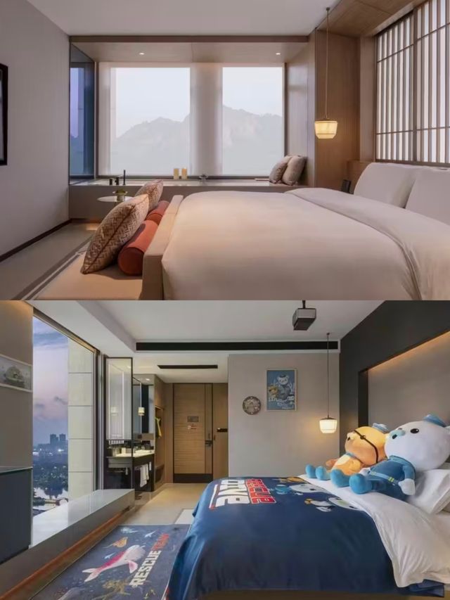 溫嶺安頤酒店