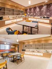 漢庭優佳酒店