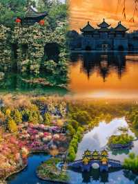 【零負評短途旅行天花板】4大爆款城市攻略嚟啦