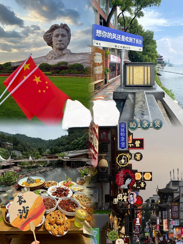 夏日好去處#最抵玩推薦#各大城市
