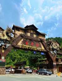 青春要自由，週末去旅行