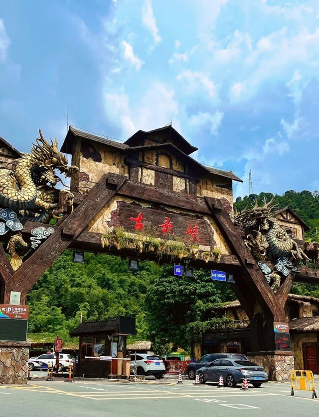 青春要自由，週末去旅行