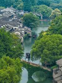 去過先知道烏鎮嘅悠閒感嚟自隔籬嘅烏村