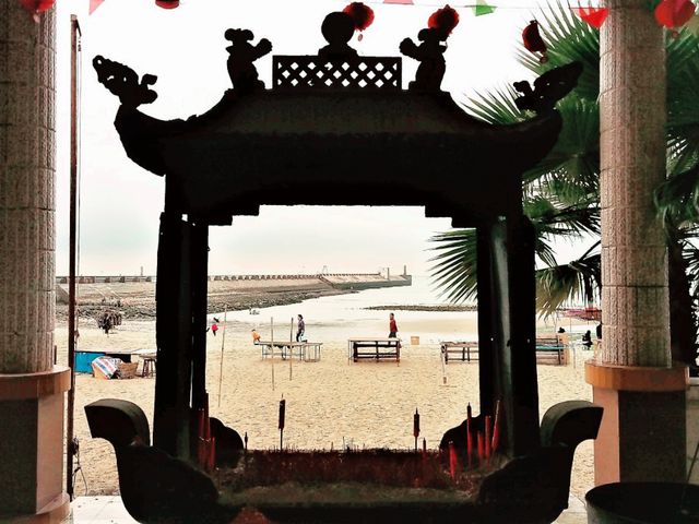 Beihai Volcanic Coast: Where Ancient Fire Meets the South China Sea