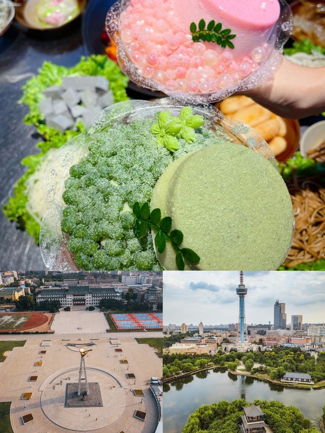 7-8月消暑親子首選！長春3日2夜超詳細攻略