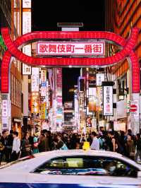 *【新宿の隠れ家酒場「思い出横丁」で大人の夜を楽しむ】**  