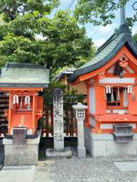京都東丸神社｜學業成就的千年祈願聖地