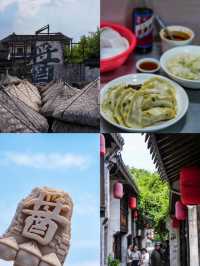 海鹽週末旅遊攻略，帶你逃離城市喧囂