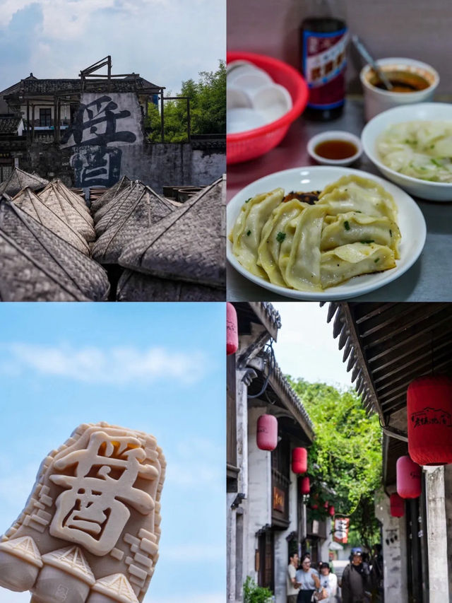 海鹽週末旅遊攻略，帶你逃離城市喧囂