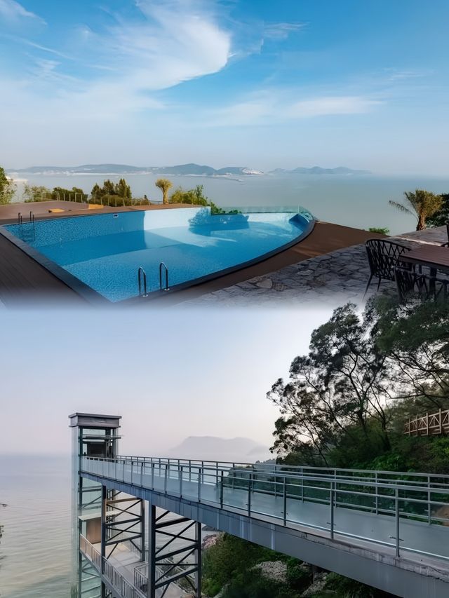 去山海環抱嘅避世天堂