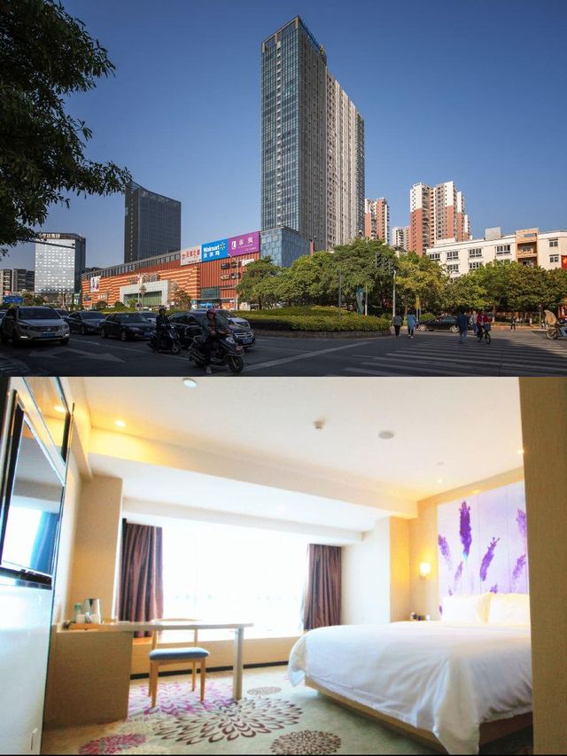 河源麗楓，愜意智享時光