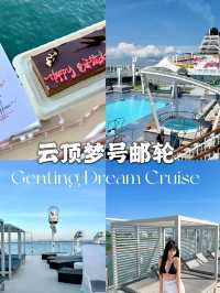 Genting Cruise | SG 🇸🇬 -> Port Klang is Amazing❤️