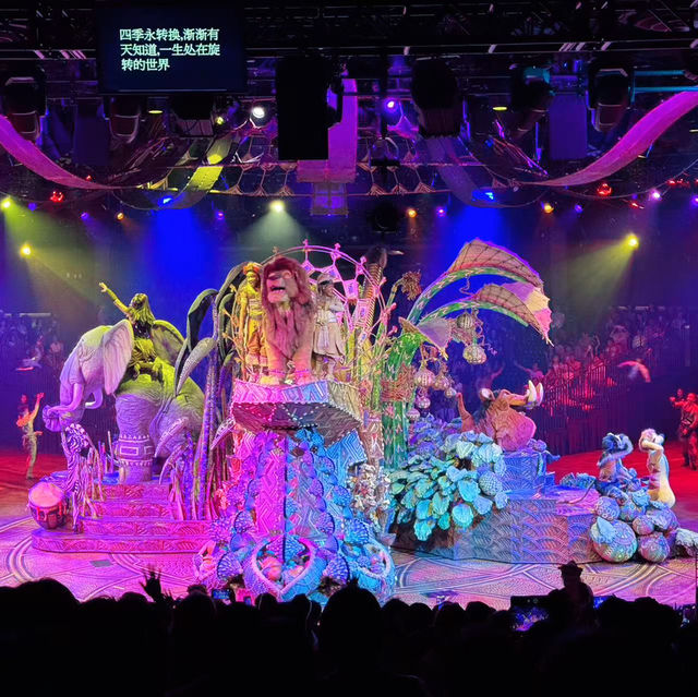 【香港ディズニー】おすすめ室内エンターテインメント フェスティバルオブザライオンキング🦁
