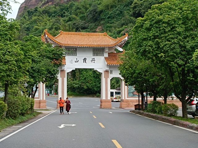 丹霞山奇幻地貌一日深度遊⛰️ 10月内地游