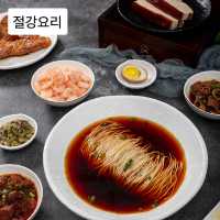 🏮중국 음식의 진짜 다양성 — 8대 요리로 보는 미식의 지도