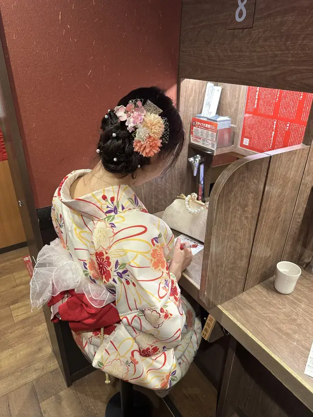 Shanghai Weekend Special Forces—Osaka, Kyoto, Uji, Nara