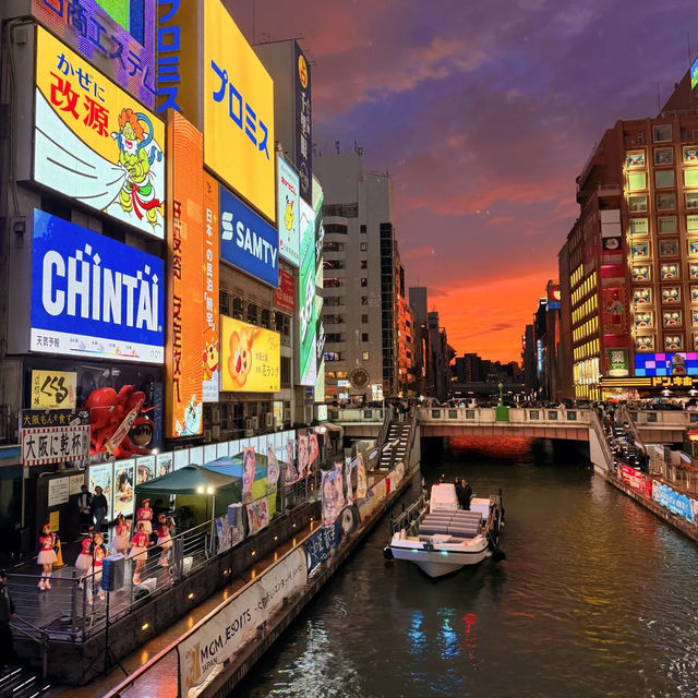 우와! 오사카 첫날에 이런 석양을 보다니… 심지어 폭우 뒤에! 🌅