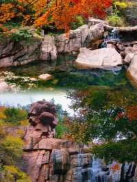 秋日崂山親子漫遊：從北九水到私湯的治癒之旅