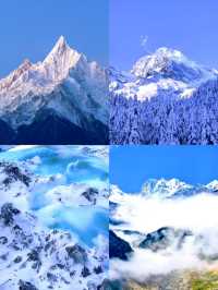 來海螺溝冰川,開啟一場冰火交融的夢幻旅行