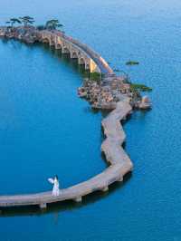 이싱 도자기 마을, 장화 호수 마을에서 찾은 은신처