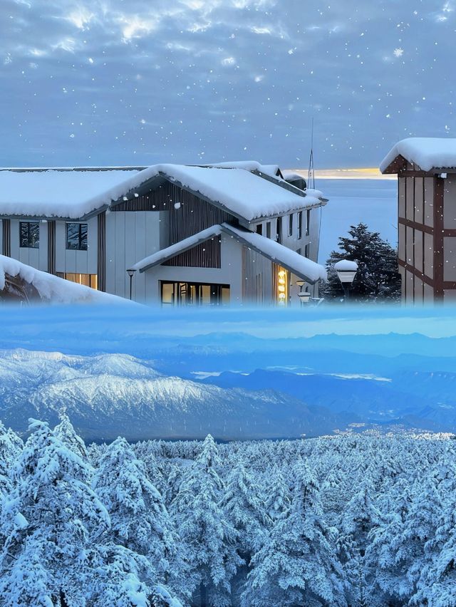 峨眉山金頂住宿！躺看雲端霧淞，人生級體驗