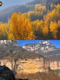 鄭州出發南太行秋日自駕線！1日攬盡峽谷湖泊絕景