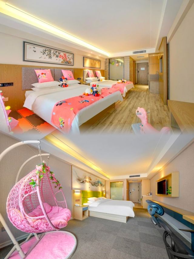 哈爾濱哈西寶藏酒店天花板性價比炸裂的快樂老家