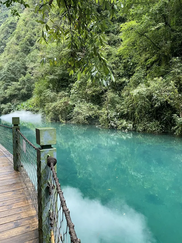 中國的仙本那—屏山大峽谷 中國的仙本那—屏山大峽谷