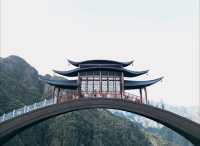 武義牛頭山｜現實版仙俠祕境美到失語