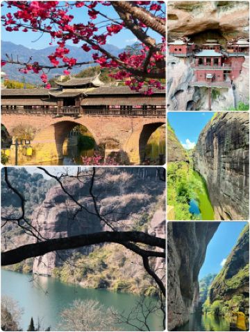 ซานหมิง มณฑลฝูเจี้ยน | เมืองงดงามตั้งอยู่ใจกลางมณฑลฝูเจี้ยน