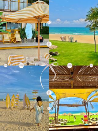 Wanning 3-day, 2-night trip · popular guide is here!