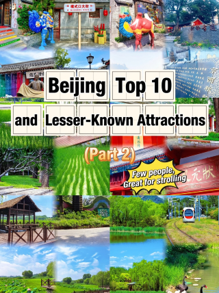 Beijing hidden gems|Timeless stunning spots to check in (Part 2)