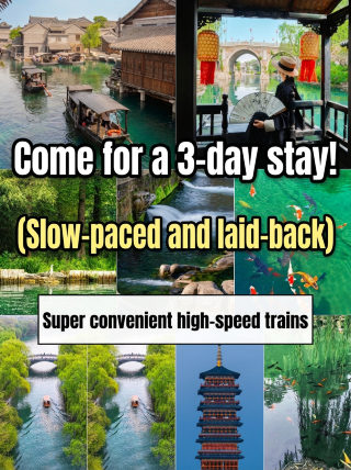 Stay in Jinan for 3 days! Slow down and relax with super convenient high-speed rail