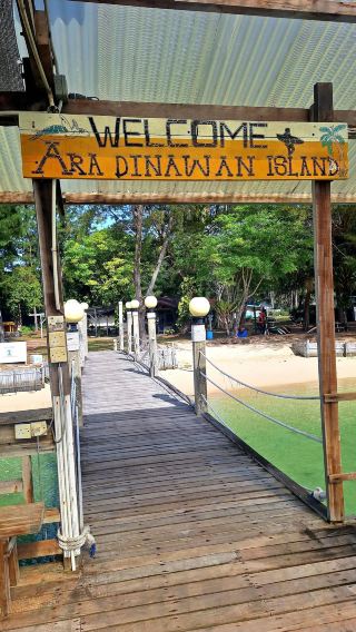 迪納灣度假村 (Dinawan Resort) 的休閒之旅