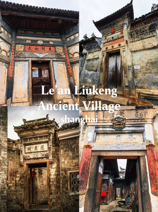Liukeng ancient village, Jiangxi — complete guide: the right way to experience the first village of a thousand years