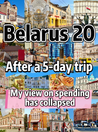 Back from Belarus | After 5 days, my perspective on travel costs has completely shifted