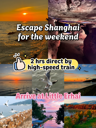 Escape Shanghai for a 2-hour trip to Xishan Island, Taihu Lake | No need to travel far for a healing lake getaway