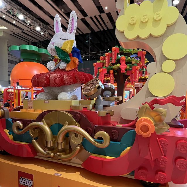奇歷兔莊園