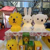 太古城中心 Miffy