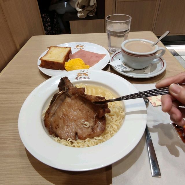 ✨屯門CP值高嘅港式冰室🍹✨