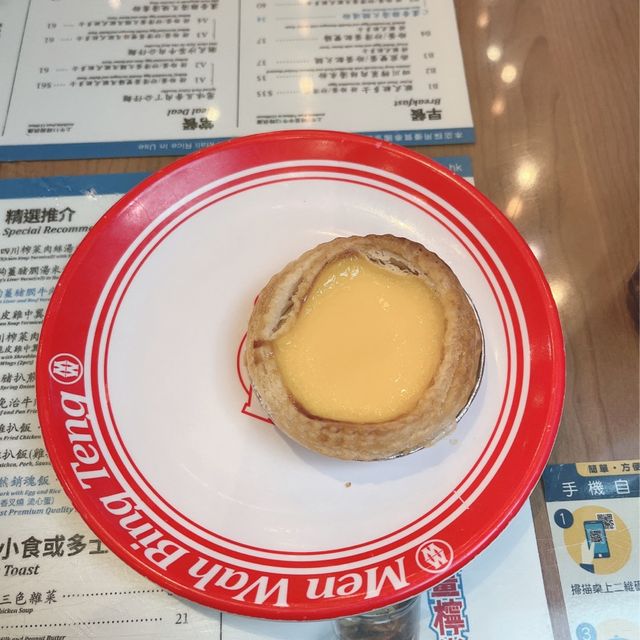 想食蛋撻必去的茶餐廳