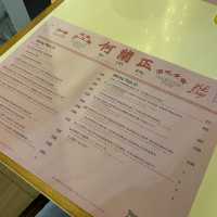 中環蘭桂坊｜特色fusion菜🍹💕
